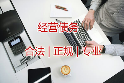 异地成功代理当事人应诉授权案件