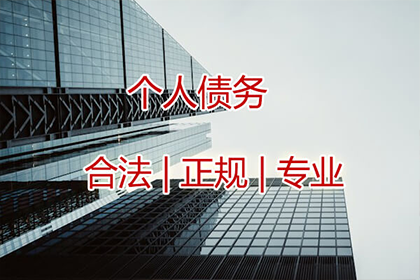 还款后还能否指控对方涉嫌诈骗？